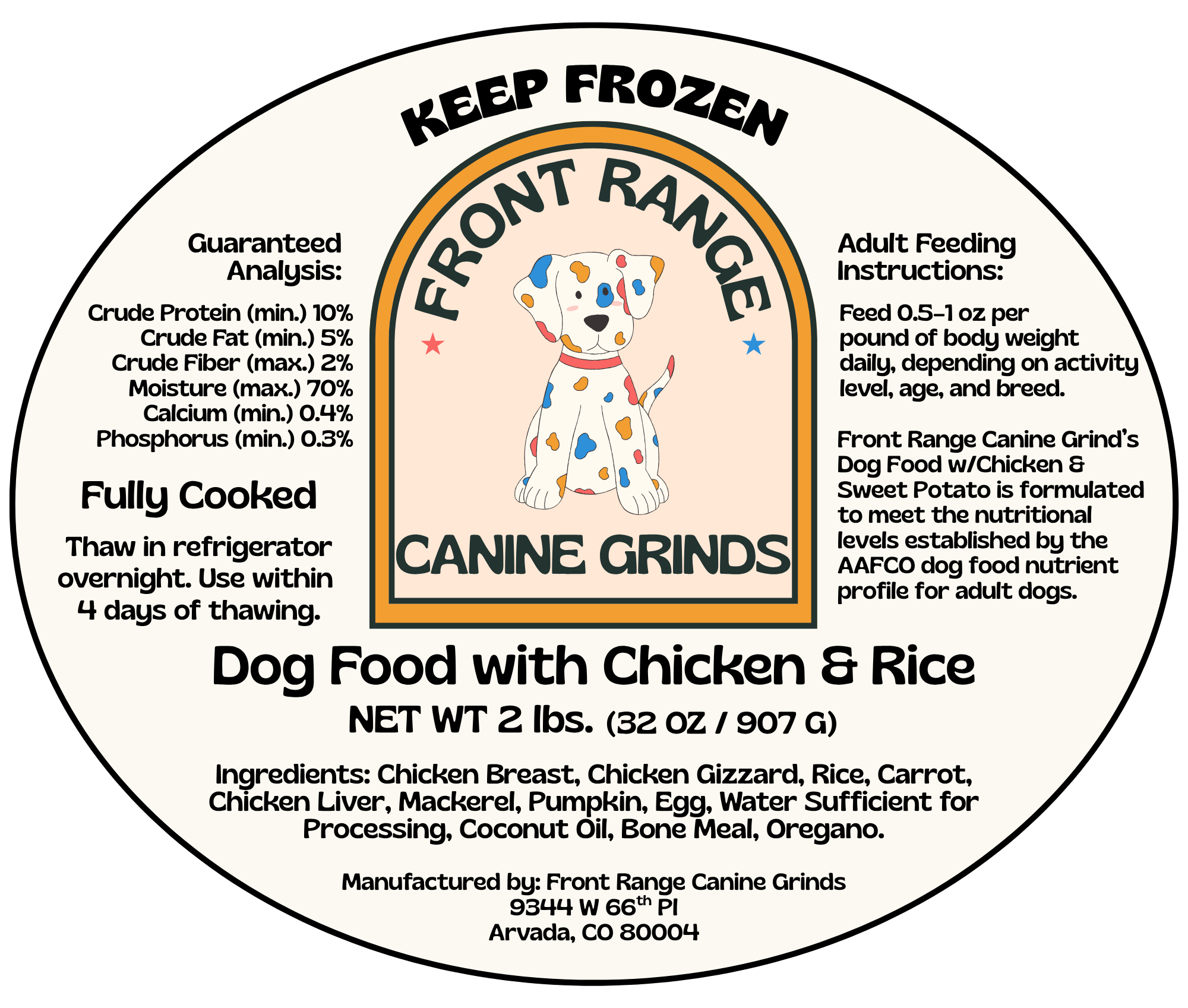 Chicken & Rice Grind (2 lbs.)